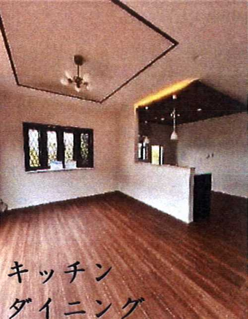 藤沢市並木台1丁目　中古戸建の居間・リビング