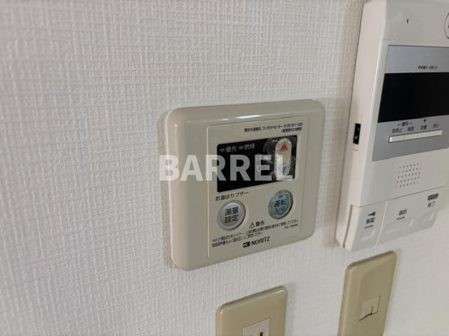 あいみマンションⅡの設備