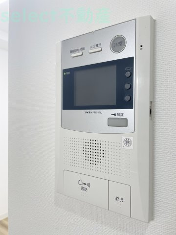 メイボーテセラのセキュリティ