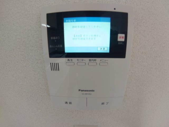 【セキュリティ】 | アルビス池田101号棟