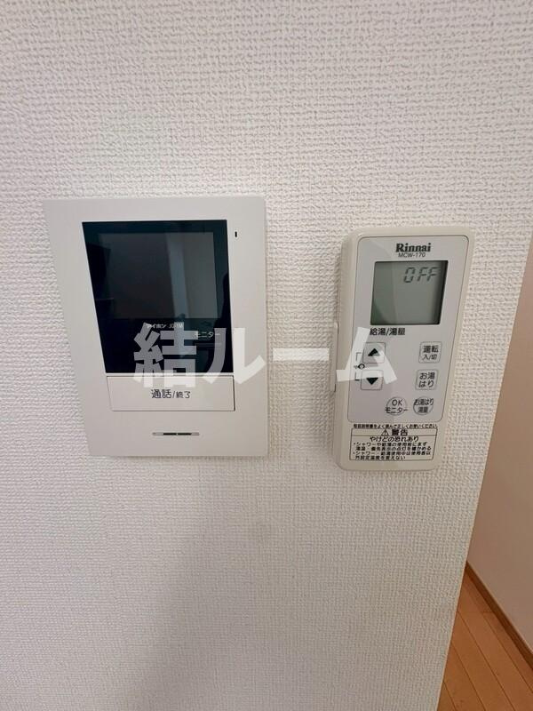 荒川区町屋５丁目のアパートのセキュリティ
