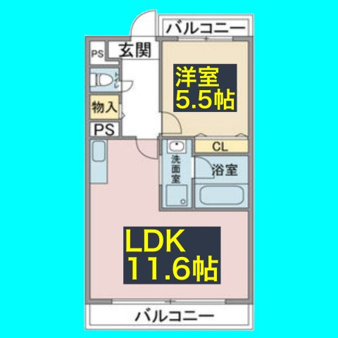 ヒヨシマンションの間取り