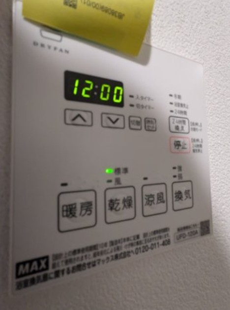 セレヌコート新江古田の設備