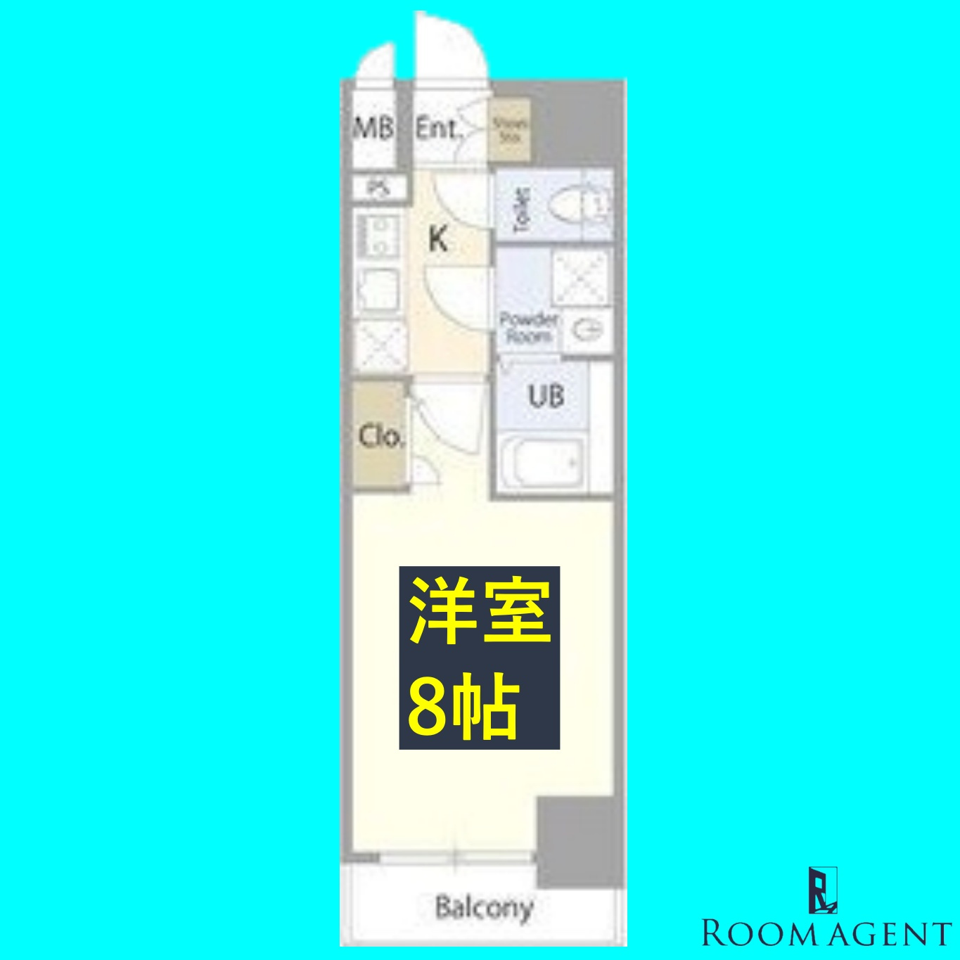 エスリード新栄グラティアの間取り