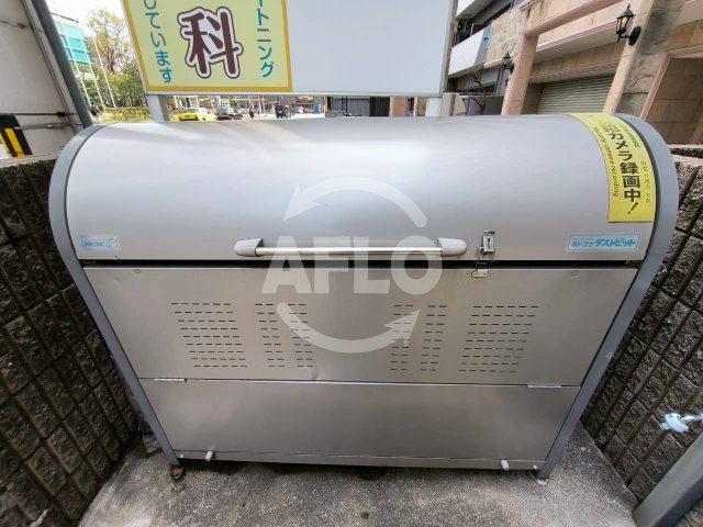 ウェルネスのその他共用部分|ウェルネス　ゴミ置き場