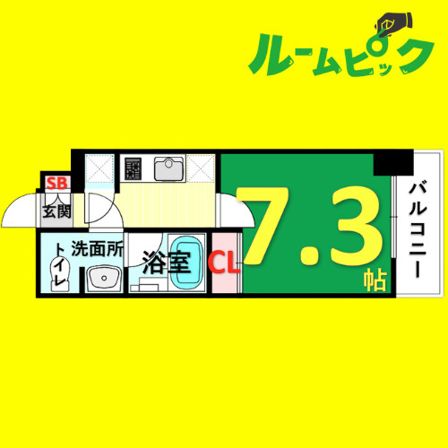 ライブコート泉　名古屋市賃貸　仲介手数料無料の間取り