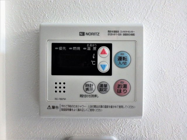 ル・クレアⅠの設備