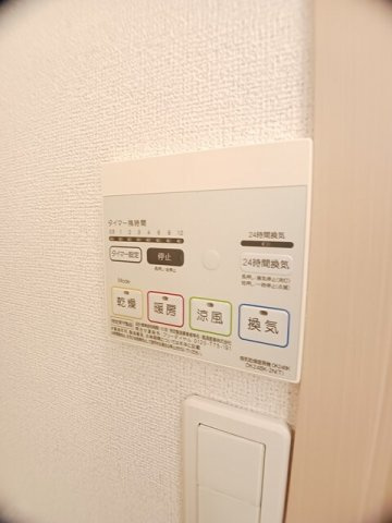 ちどりのその他