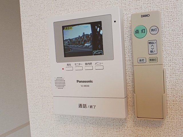 アール　ホームズⅠの設備