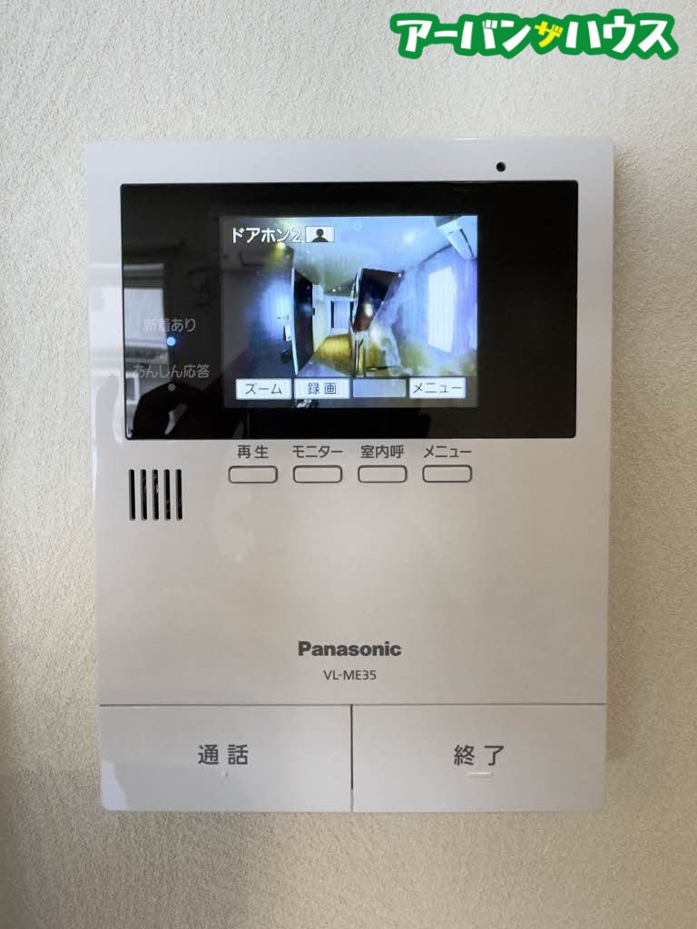 ディマーネIIのその他