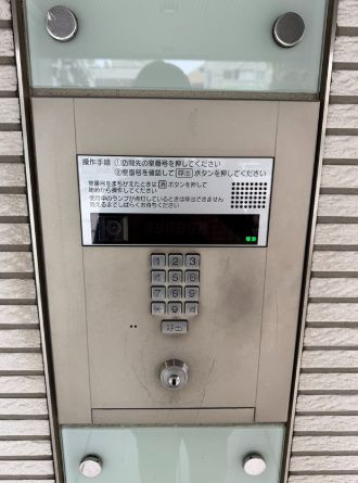 【セキュリティ】品川イースト 