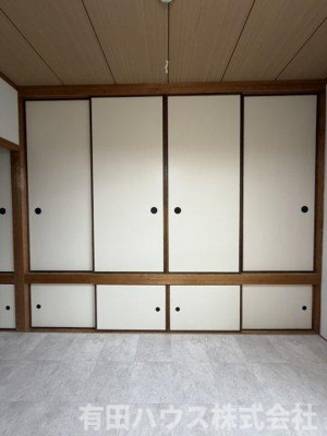【収納】 | マンション雑賀屋