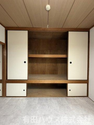【収納】 | マンション雑賀屋