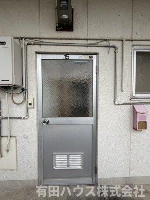 【玄関】 | マンション雑賀屋