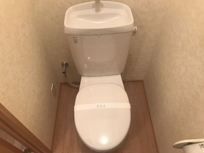 さつき荘のトイレ