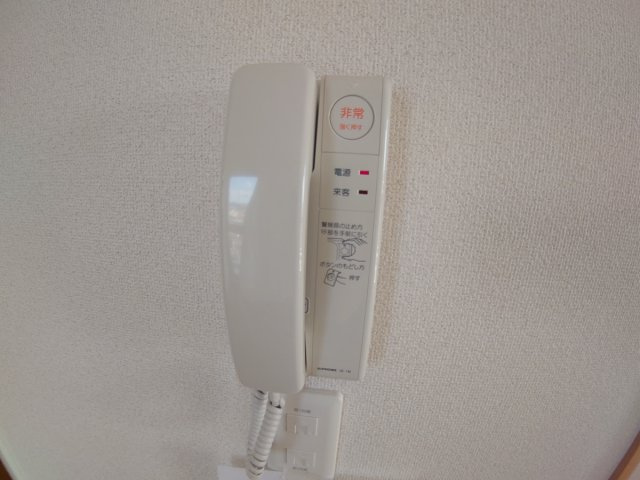【セキュリティ】 | アルビス池田101号棟