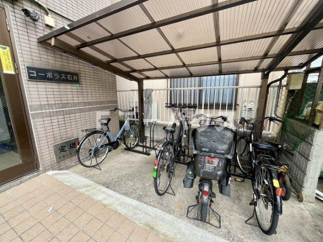 コーポラス石井のその他共用部分|駐輪場