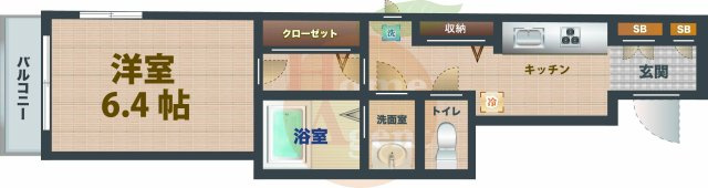 【間取り】 | グランディールK | 1Kのお部屋です。