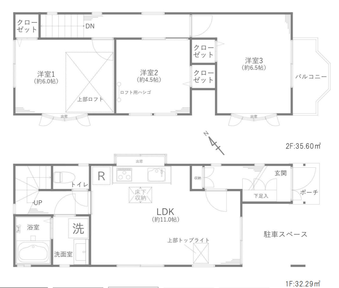 横浜市戸塚区平戸町 中古戸建て【仲介手数料無料】