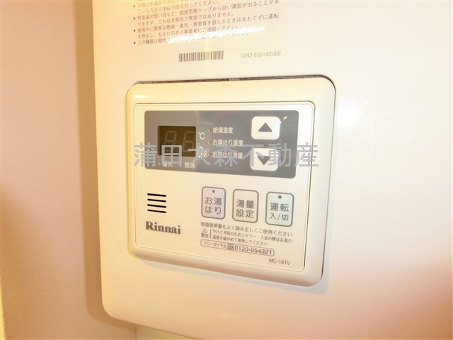 レジディア池上の設備