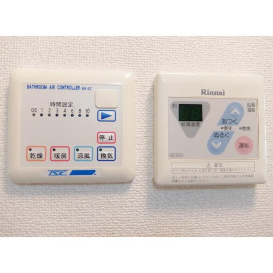【その他】