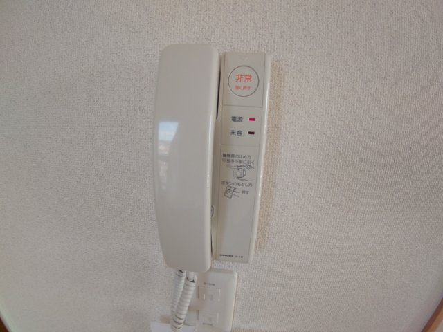 【セキュリティ】 | アルビス池田102号棟