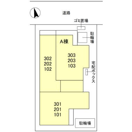 【その他】 | TORISIA上住吉