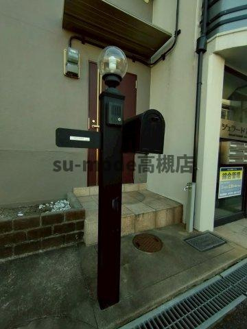 ジェラード高槻ステーションのその他共用部分
