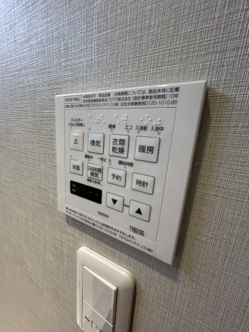 エクセルコート十間タワーの設備