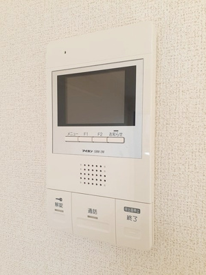 【セキュリティ】 | ヴェルジェクワトロ