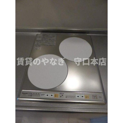 【キッチン】 | フィカーサ麗風