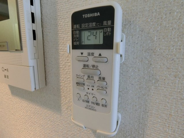 【設備】 | リエス高尾(リエスタカオ)