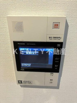 【セキュリティ】 | パークシティ大崎ザタワー