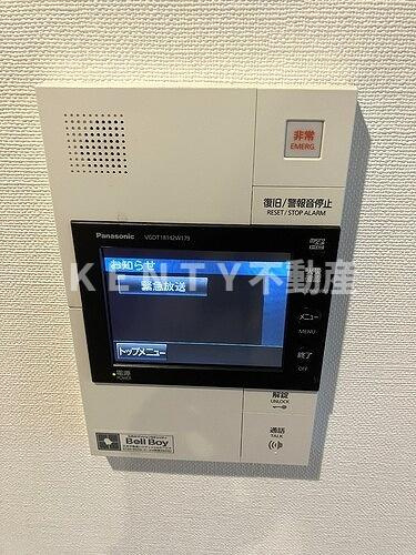 【セキュリティ】 | パークシティ大崎ザタワー