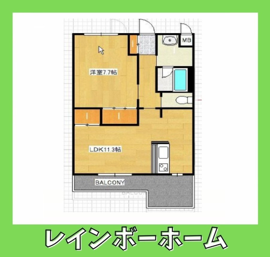 特典：仲介手数料が無料です!!の間取り