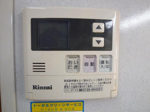 グリーングラスＳの設備