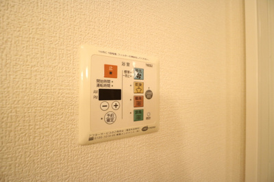 【設備】 | グランドソレーユ