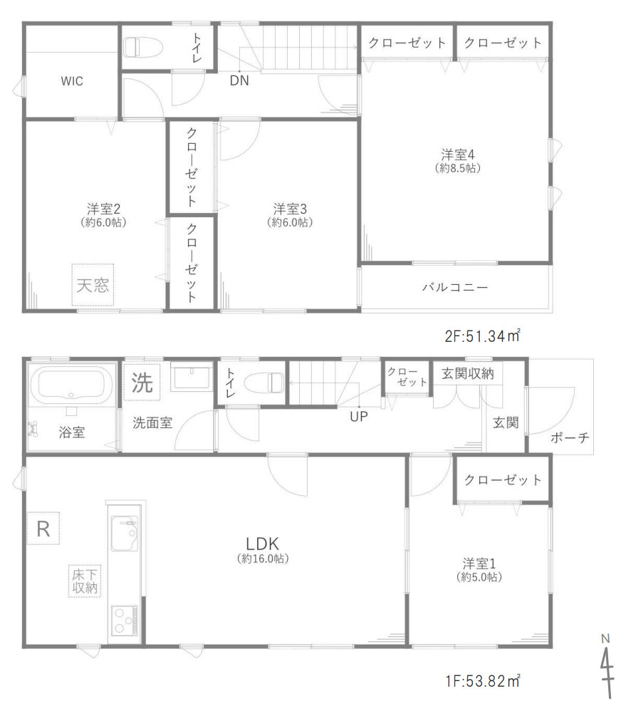 横浜市港南区下永谷5丁目 中古戸建て【仲介手数料無料】カースペース2台