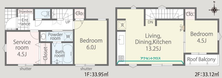 練馬区富士見台2丁目　新築一戸建　西武池袋線　富士見台の間取り