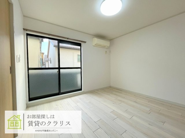 メゾンボヌール