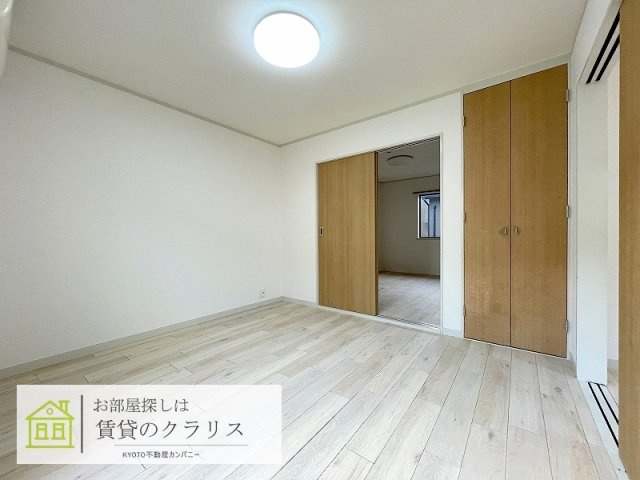 メゾンボヌール