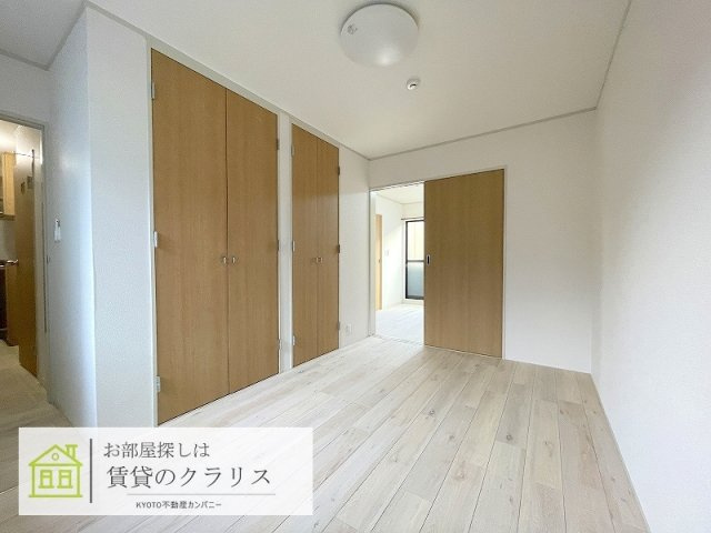 メゾンボヌール