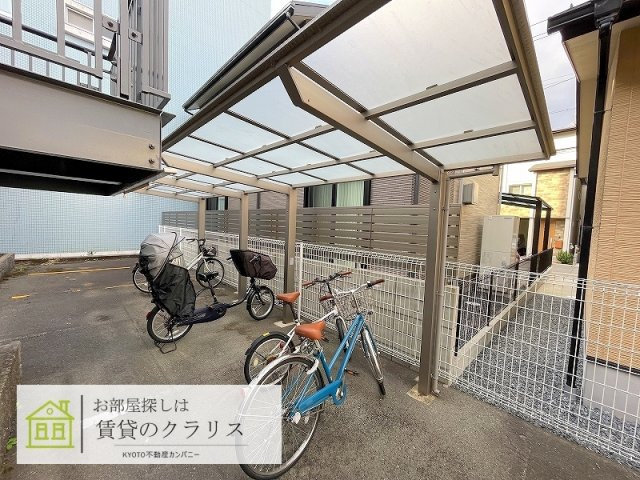 メゾンボヌール