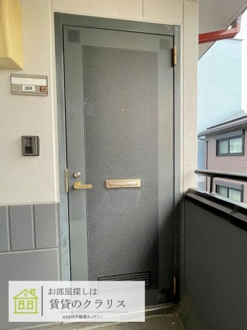 メゾンボヌール