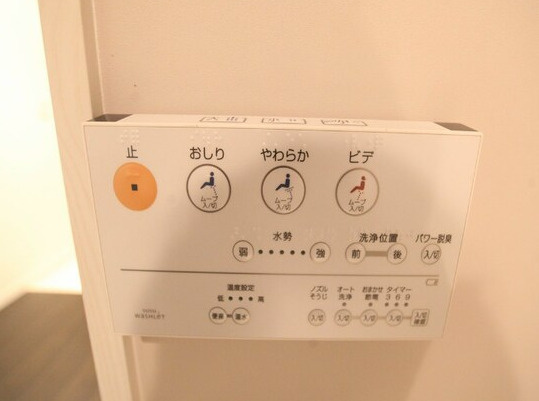 Solea(ソレア)　名古屋市賃貸　仲介手数料無料の設備