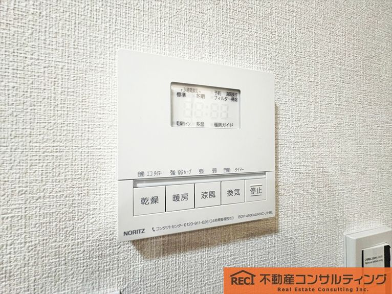 ルイシャトレ香櫨園のその他