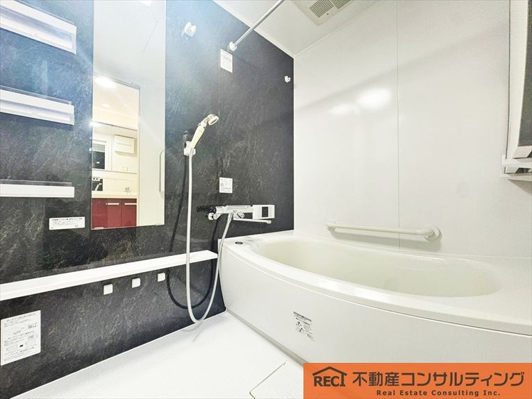 ルイシャトレ香櫨園の浴室