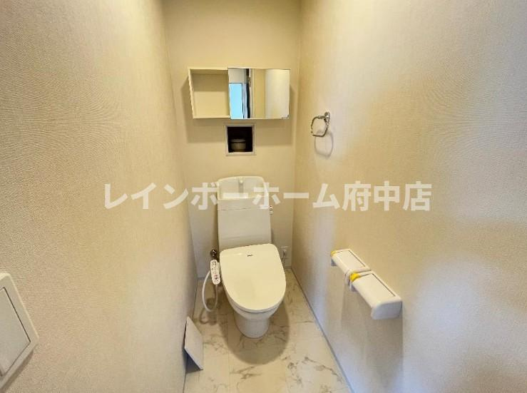エスポワールⅢのトイレ