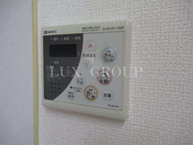 【設備】 | フューメ　スタジオーネ