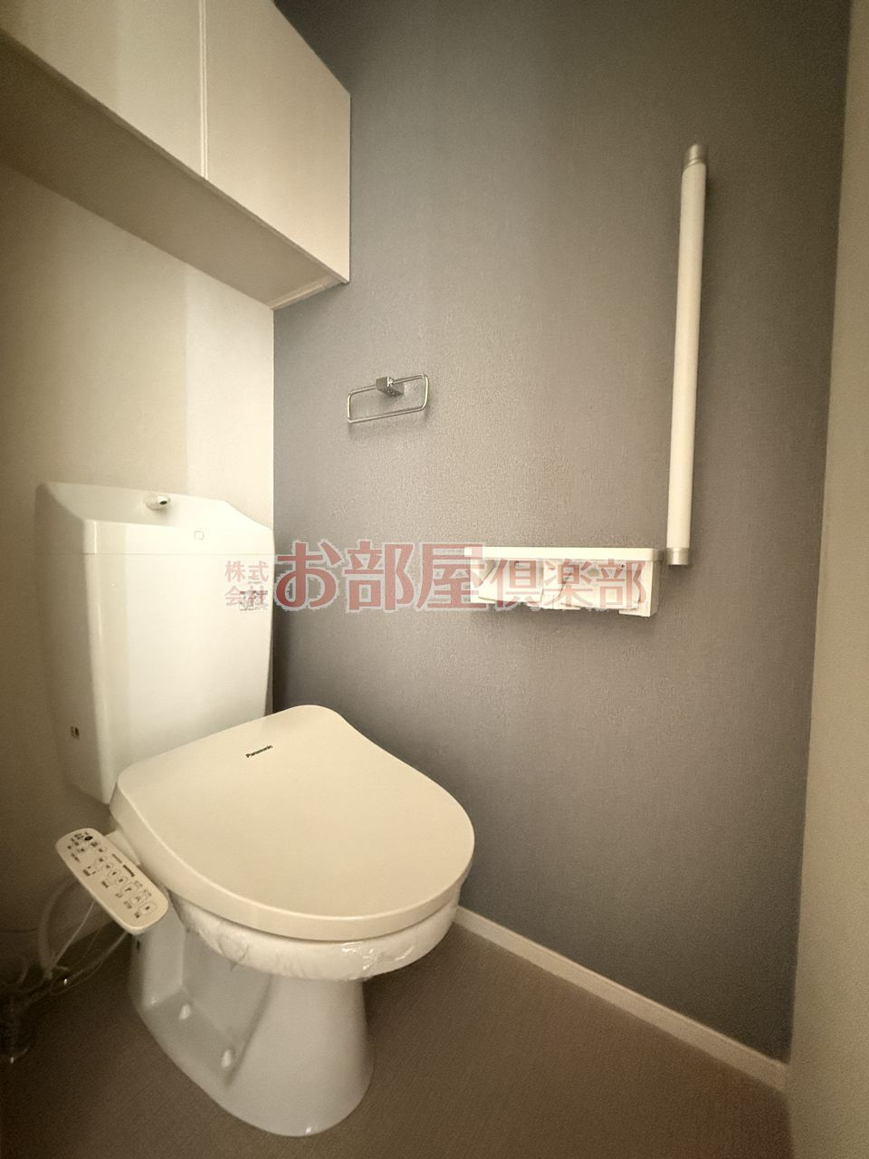 グローブ　Ａのトイレ|トイレです